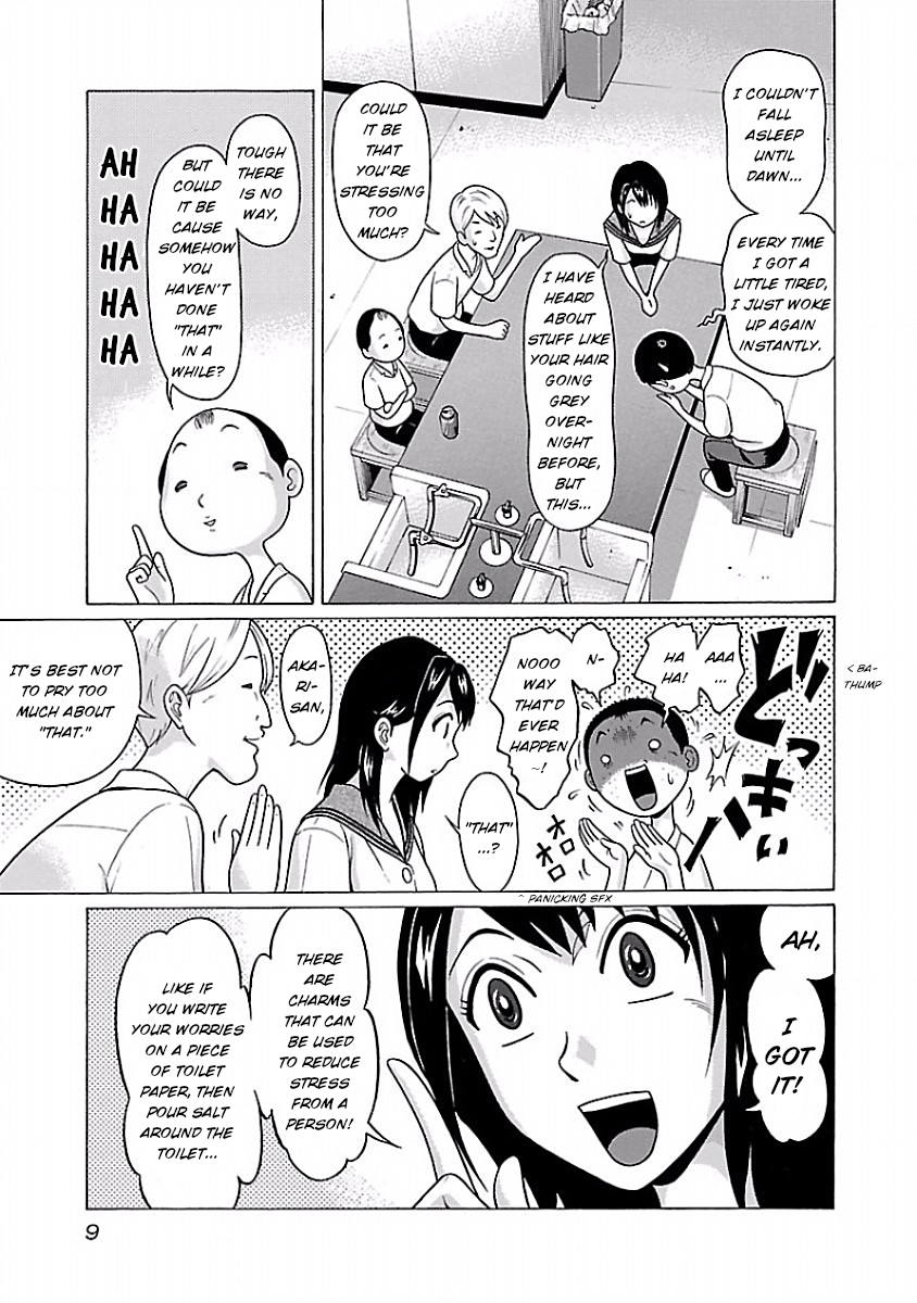 Pansuto Chapter 25: As If I’d Lose! Page 11