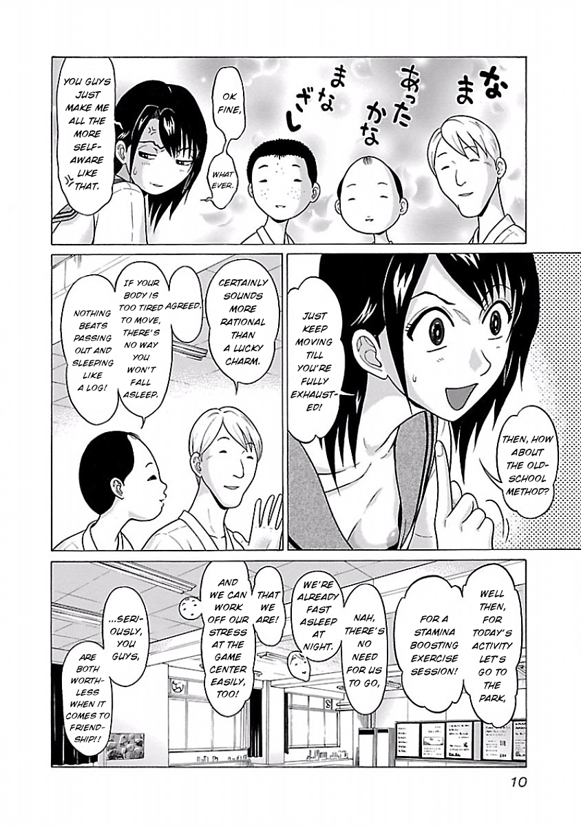 Pansuto Chapter 25: As If I’d Lose! Page 12