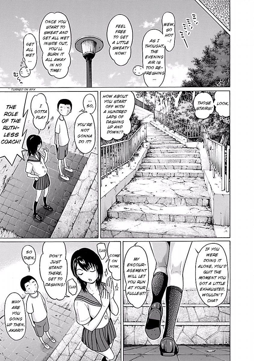 Pansuto Chapter 25: As If I’d Lose! Page 13