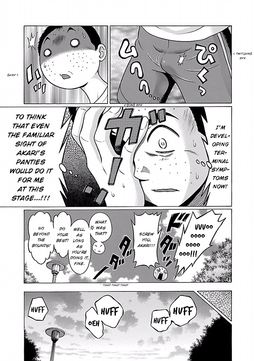 Pansuto Chapter 25: As If I’d Lose! Page 15