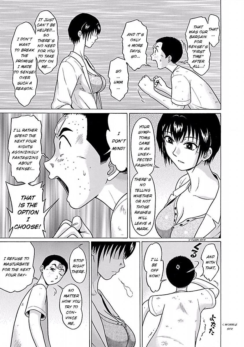 Pansuto Chapter 25: As If I’d Lose! Page 19