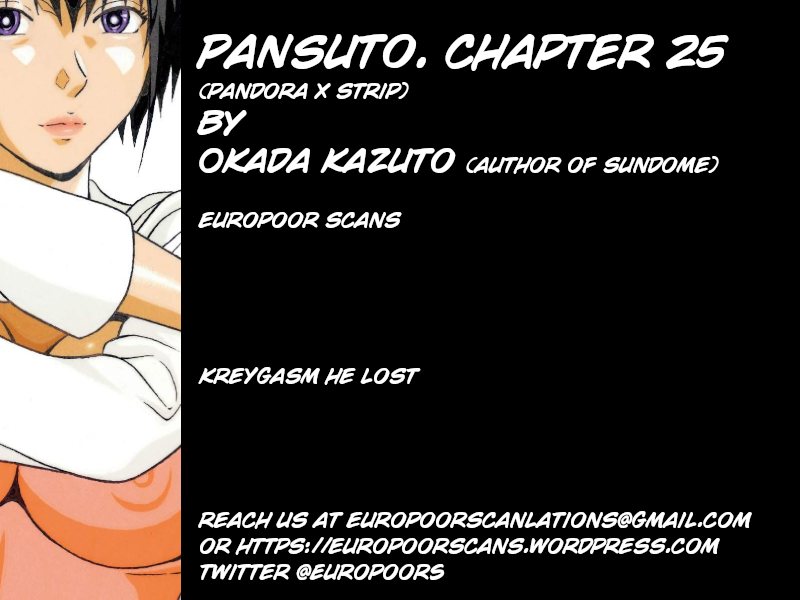 Pansuto Chapter 25: As If I’d Lose! Page 25