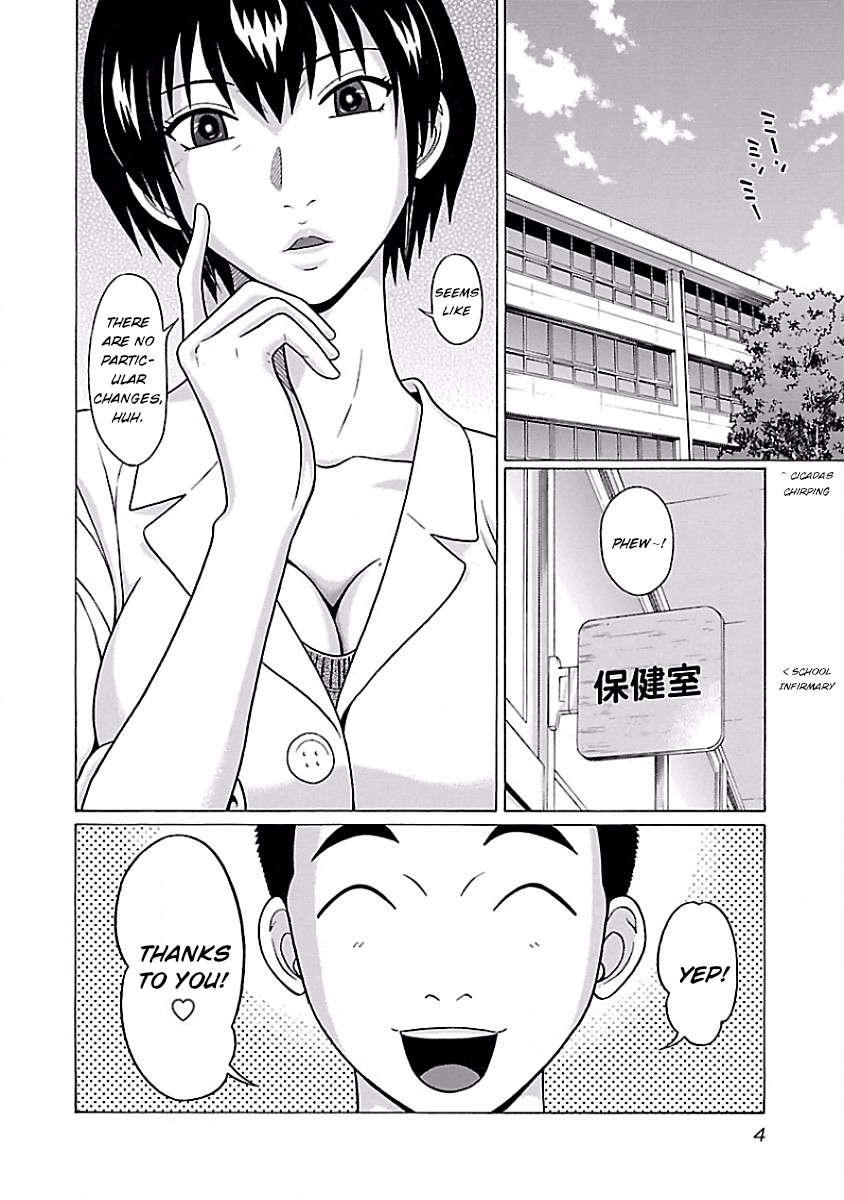 Pansuto Chapter 25: As If I’d Lose! Page 6