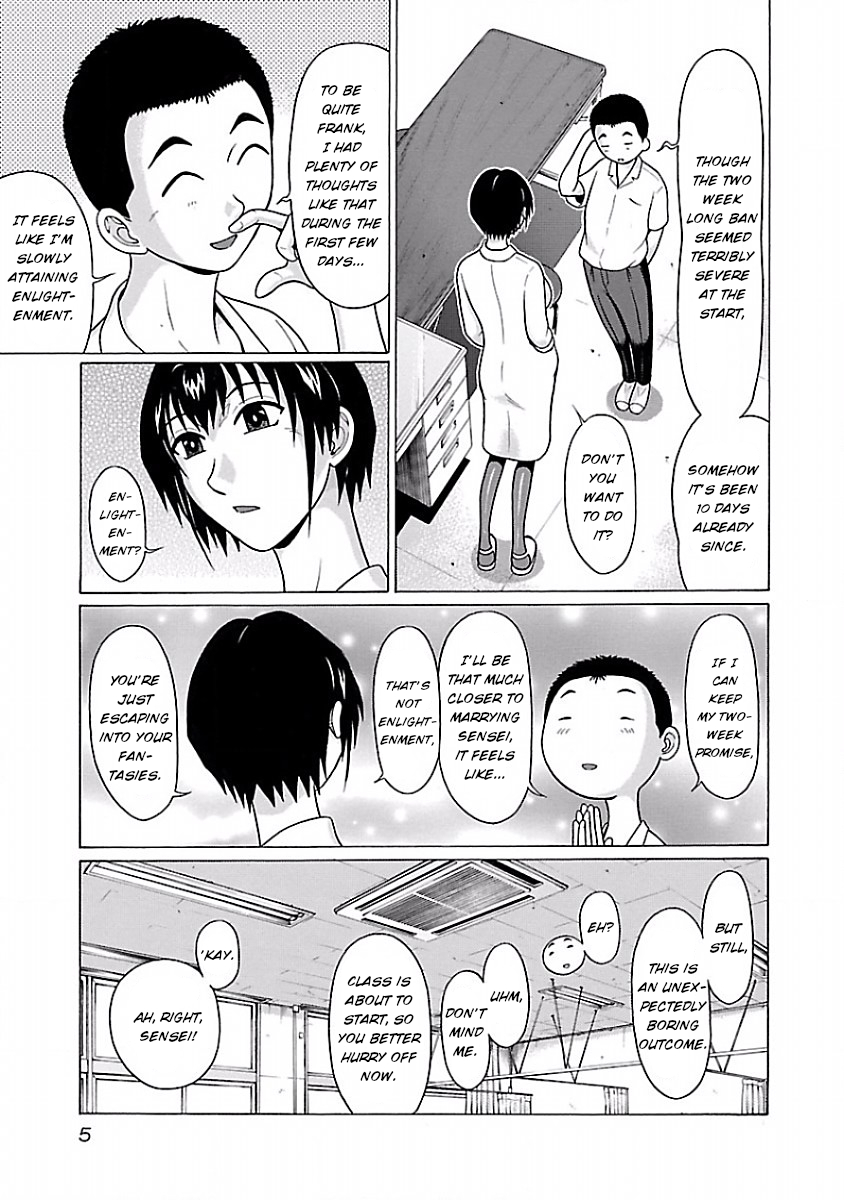 Pansuto Chapter 25: As If I’d Lose! Page 7