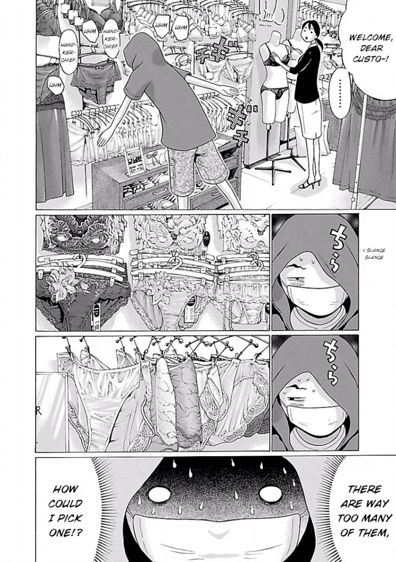 Pansuto Chapter 26: It’s Time To Go Shopping! Page 10