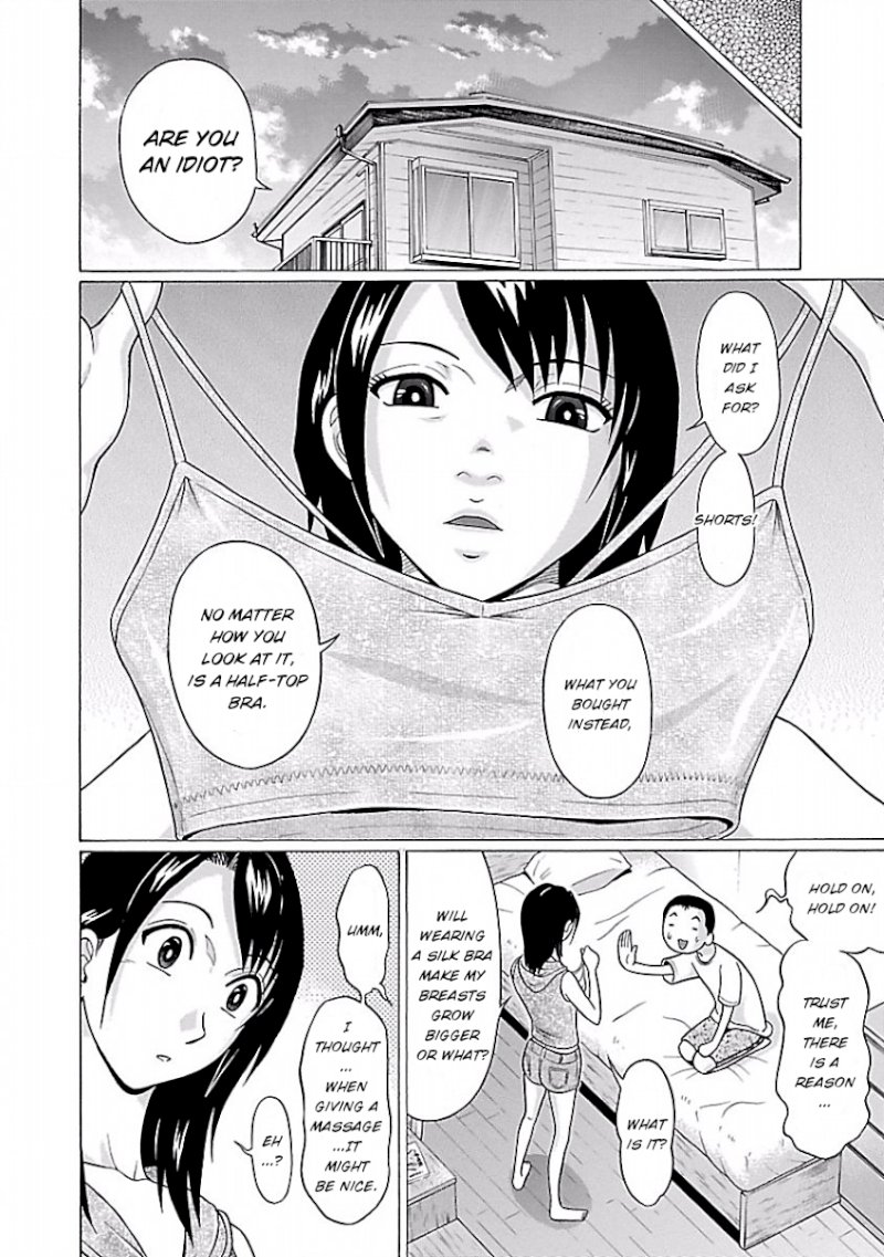 Pansuto Chapter 26: It’s Time To Go Shopping! Page 12