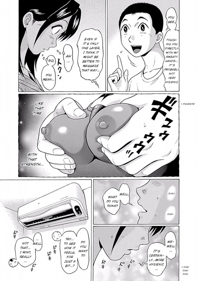 Pansuto Chapter 26: It’s Time To Go Shopping! Page 13
