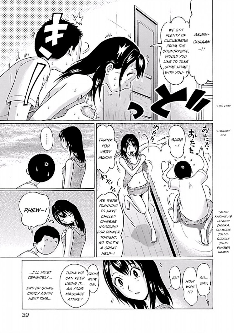 Pansuto Chapter 26: It’s Time To Go Shopping! Page 17