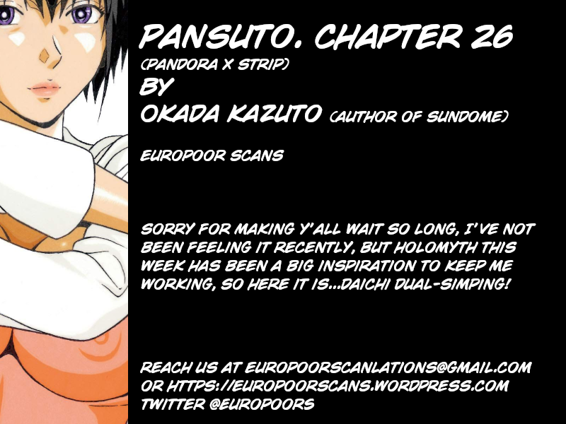 Pansuto Chapter 26: It’s Time To Go Shopping! Page 23