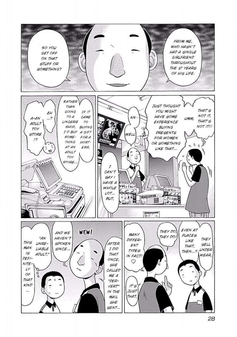 Pansuto Chapter 26: It’s Time To Go Shopping! Page 6