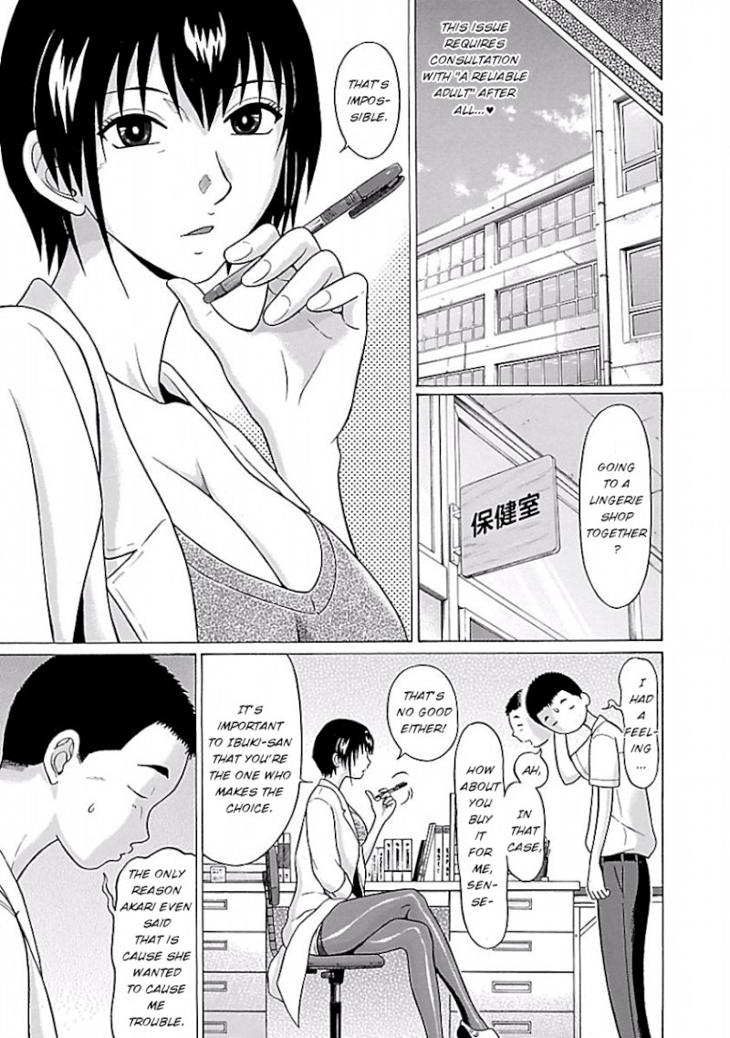 Pansuto Chapter 26: It’s Time To Go Shopping! Page 7