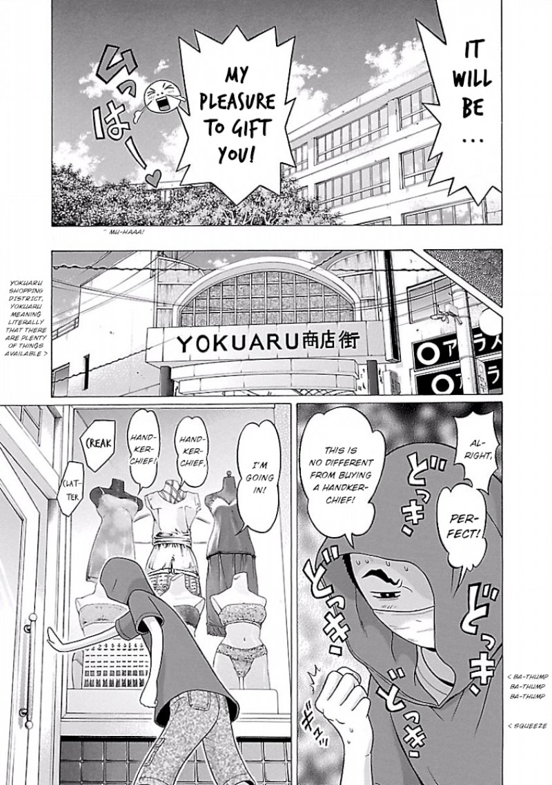 Pansuto Chapter 26: It’s Time To Go Shopping! Page 9