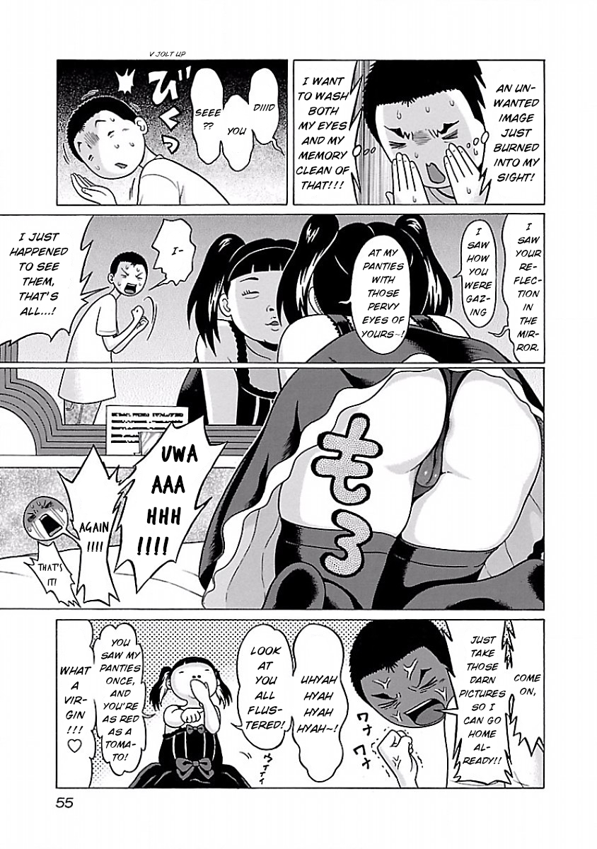 Pansuto Chapter 27: So A Love Hotel Is Like An Internment Camp…!? Page 11