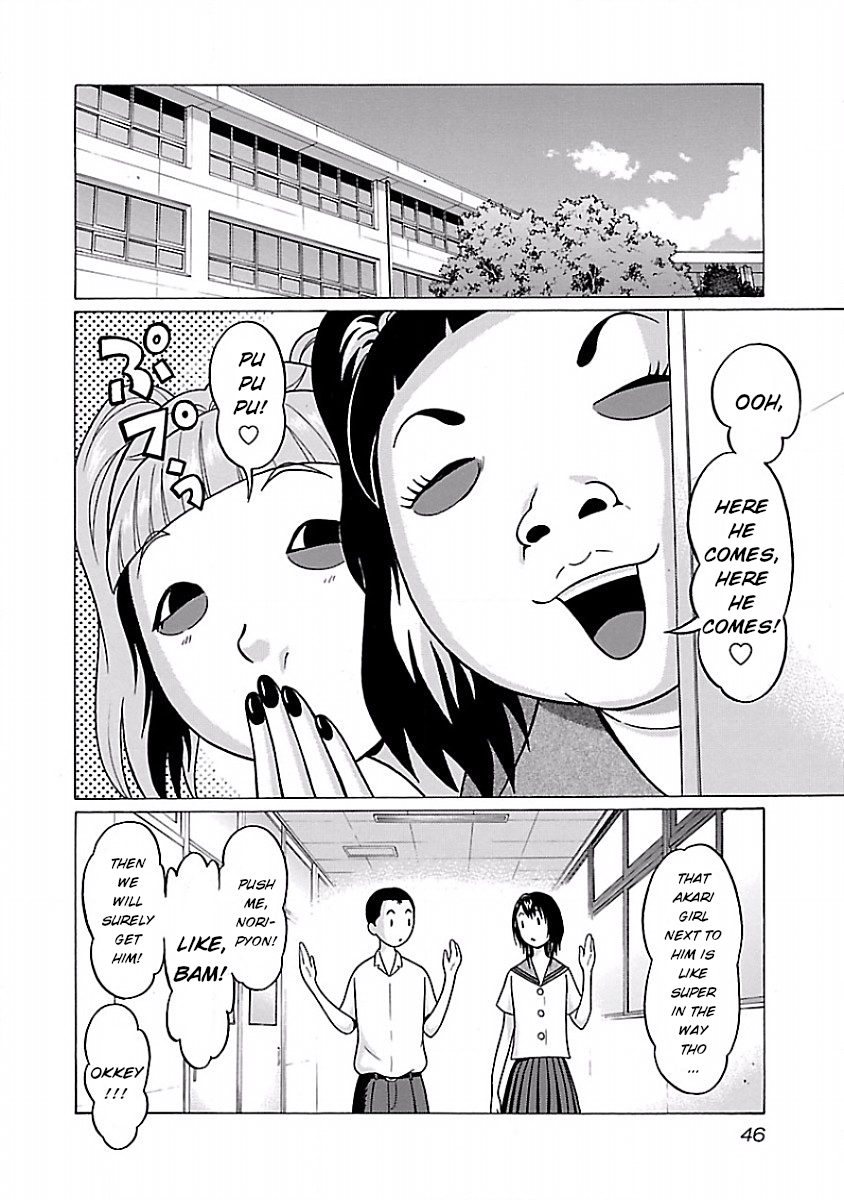 Pansuto Chapter 27: So A Love Hotel Is Like An Internment Camp…!? Page 2