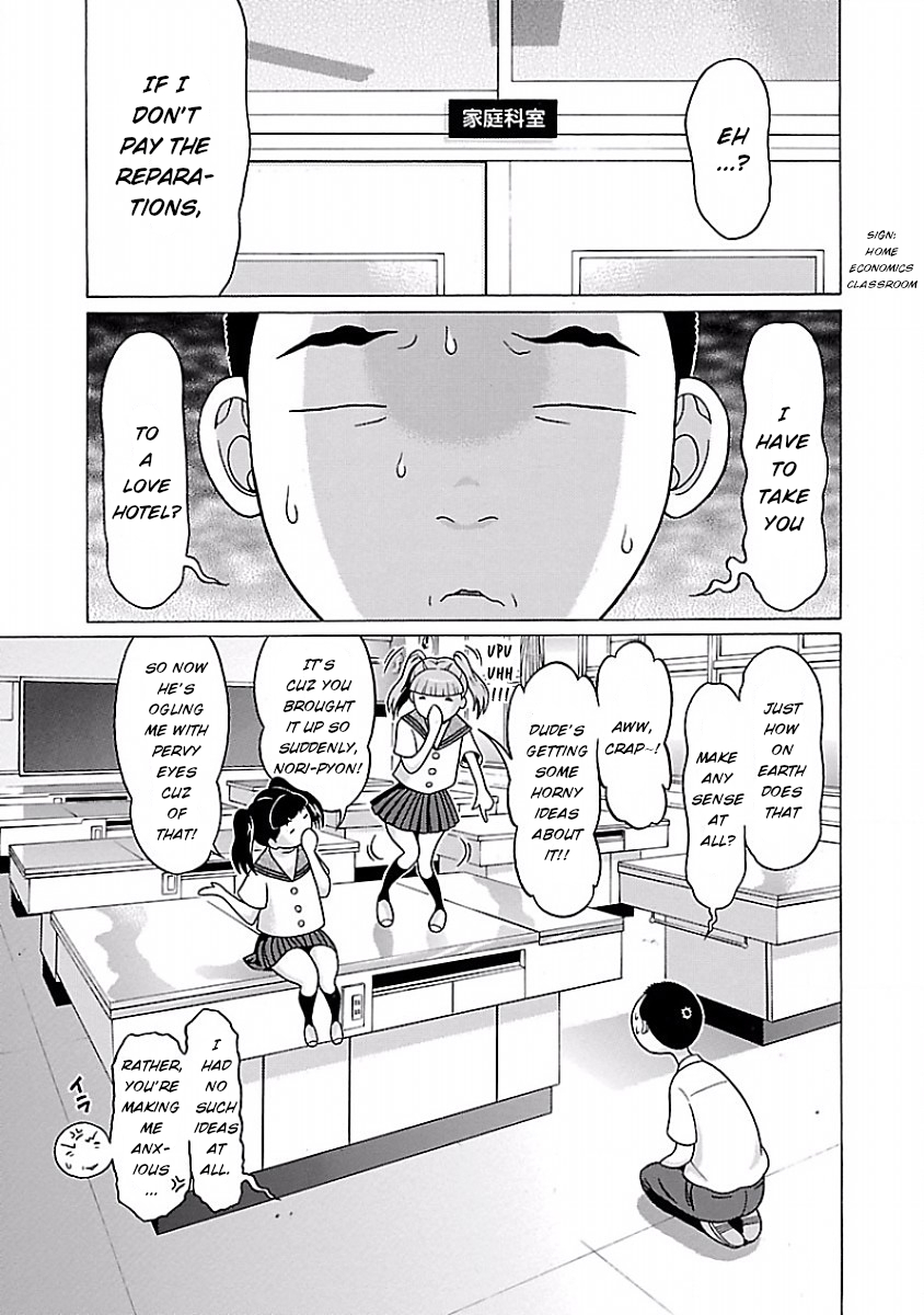 Pansuto Chapter 27: So A Love Hotel Is Like An Internment Camp…!? Page 5