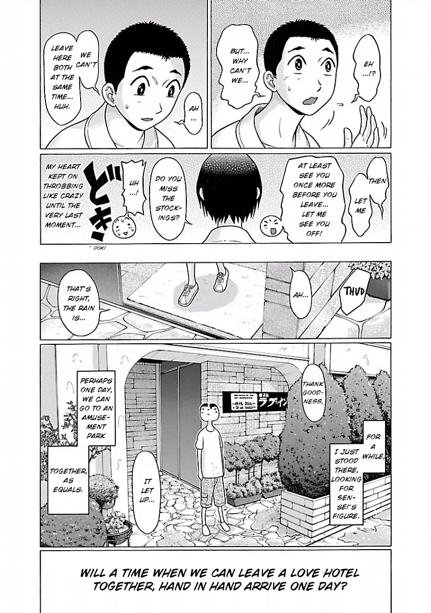 Pansuto Chapter 28: Enveloped By Heartbeats Page 21