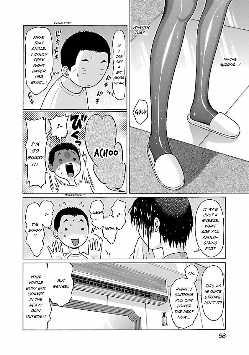 Pansuto Chapter 28: Enveloped By Heartbeats Page 3
