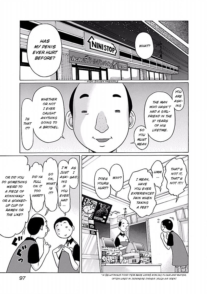 Pansuto Chapter 29: Isn’t This Verification Wicked…!? Page 11