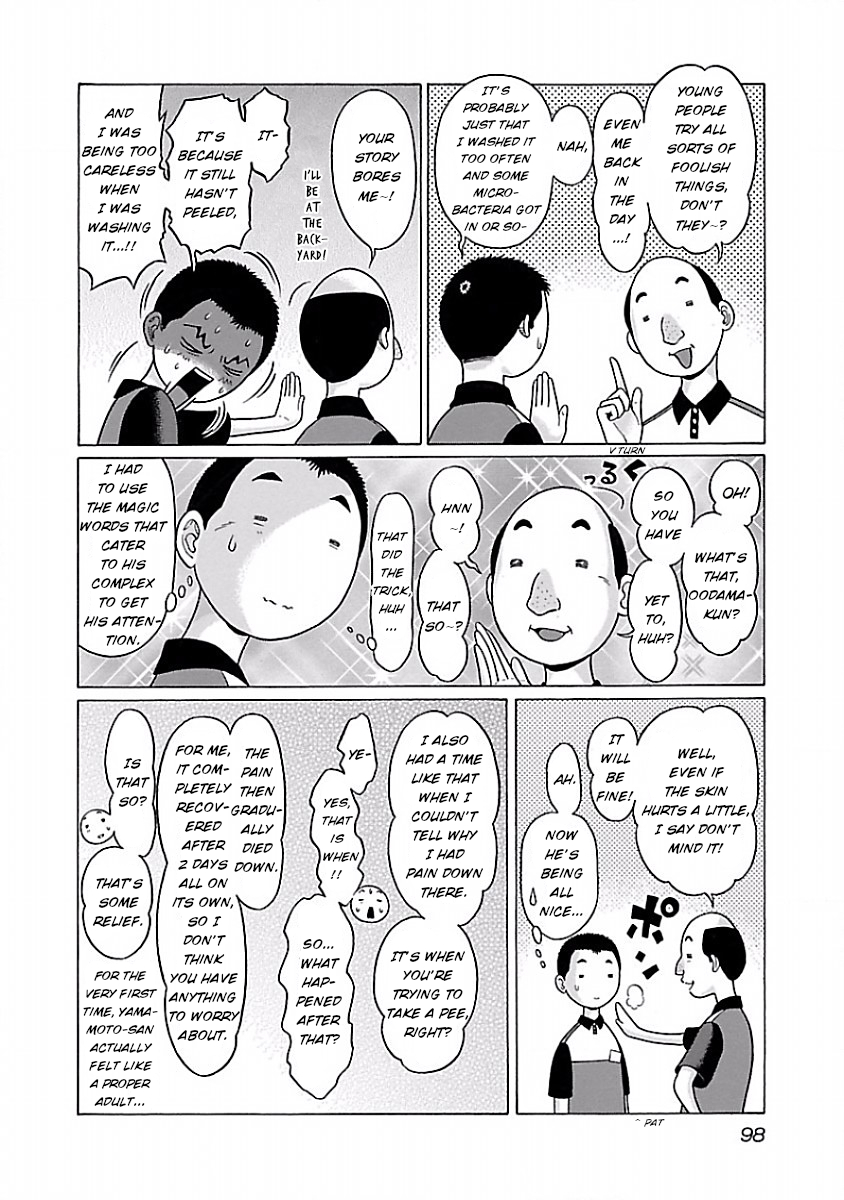 Pansuto Chapter 29: Isn’t This Verification Wicked…!? Page 12