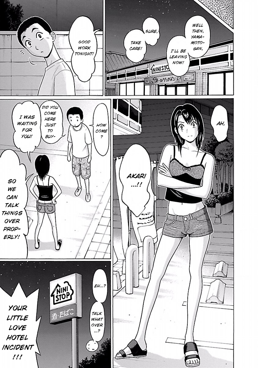 Pansuto Chapter 29: Isn’t This Verification Wicked…!? Page 13