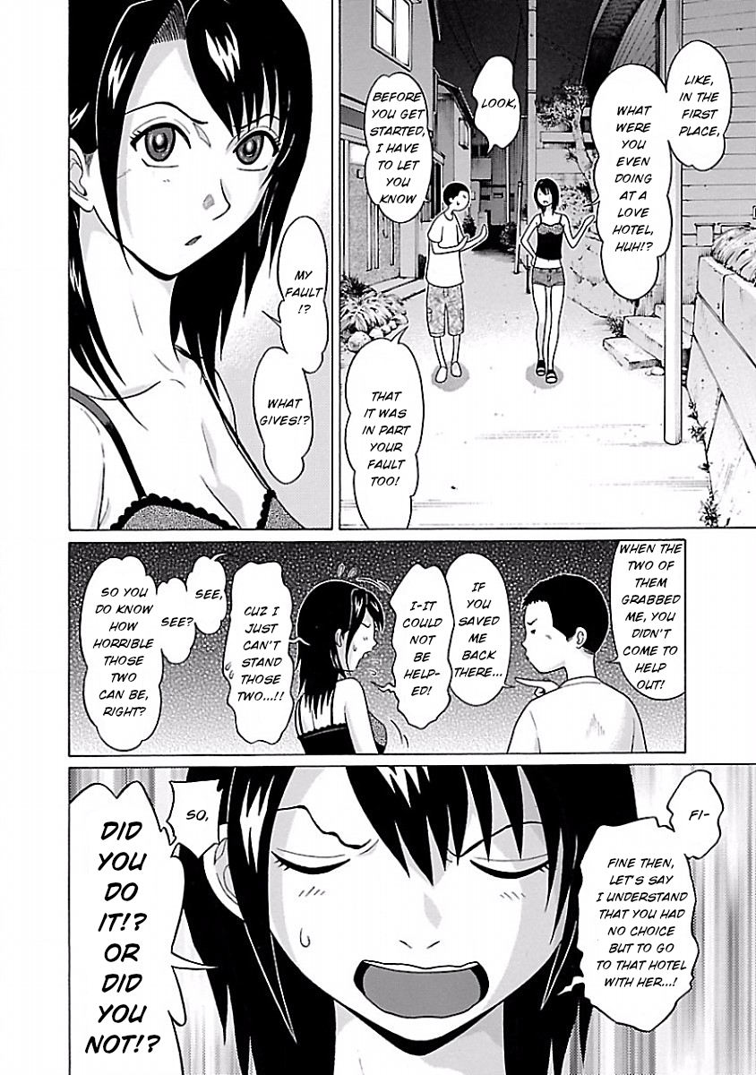 Pansuto Chapter 29: Isn’t This Verification Wicked…!? Page 14