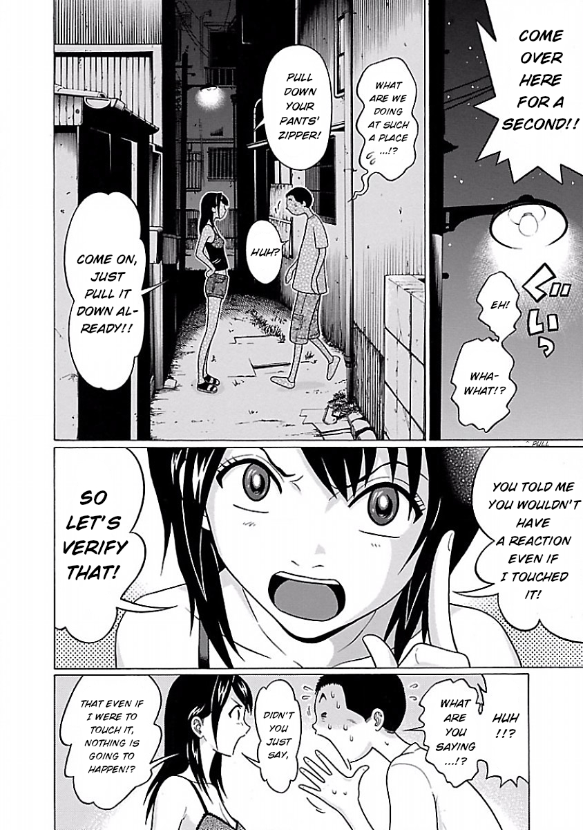 Pansuto Chapter 29: Isn’t This Verification Wicked…!? Page 16