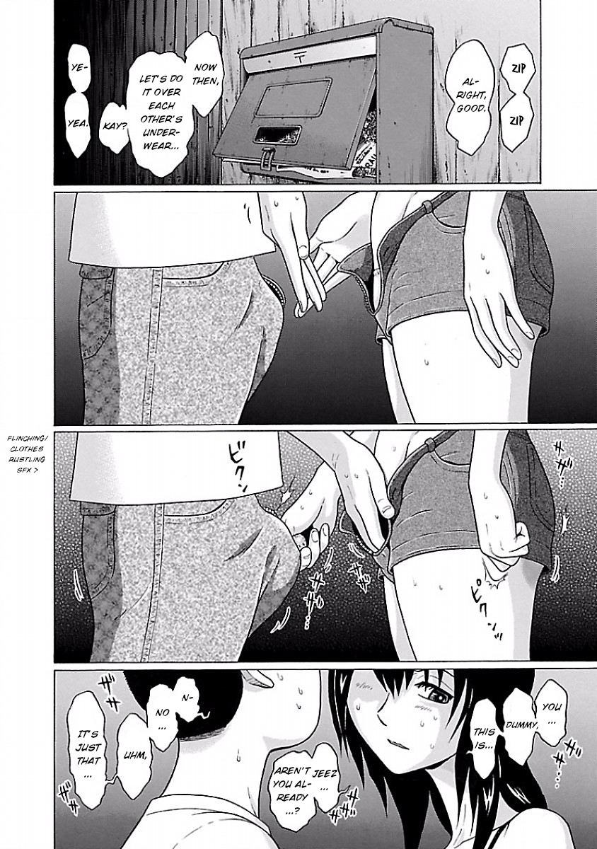 Pansuto Chapter 29: Isn’t This Verification Wicked…!? Page 18