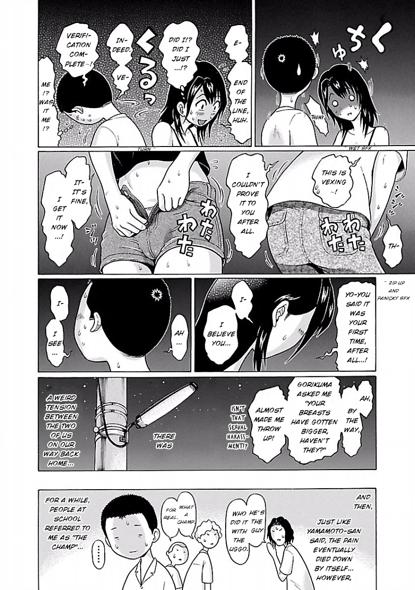 Pansuto Chapter 29: Isn’t This Verification Wicked…!? Page 20