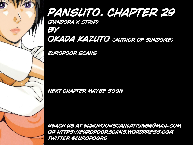 Pansuto Chapter 29: Isn’t This Verification Wicked…!? Page 21
