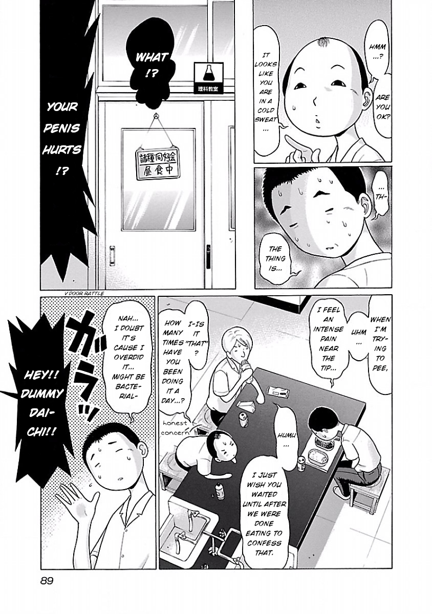 Pansuto Chapter 29: Isn’t This Verification Wicked…!? Page 3