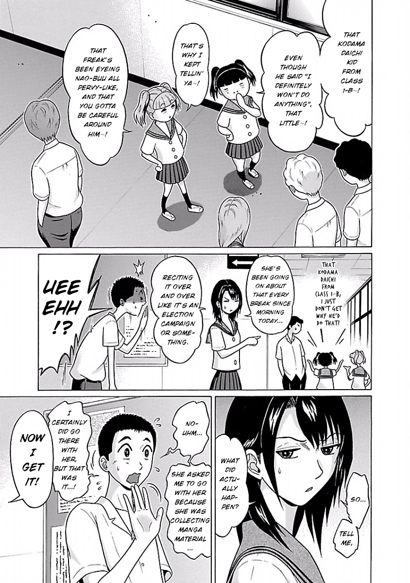 Pansuto Chapter 29: Isn’t This Verification Wicked…!? Page 5