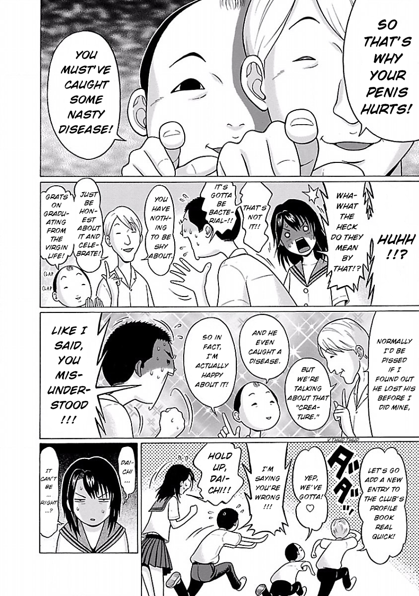 Pansuto Chapter 29: Isn’t This Verification Wicked…!? Page 6