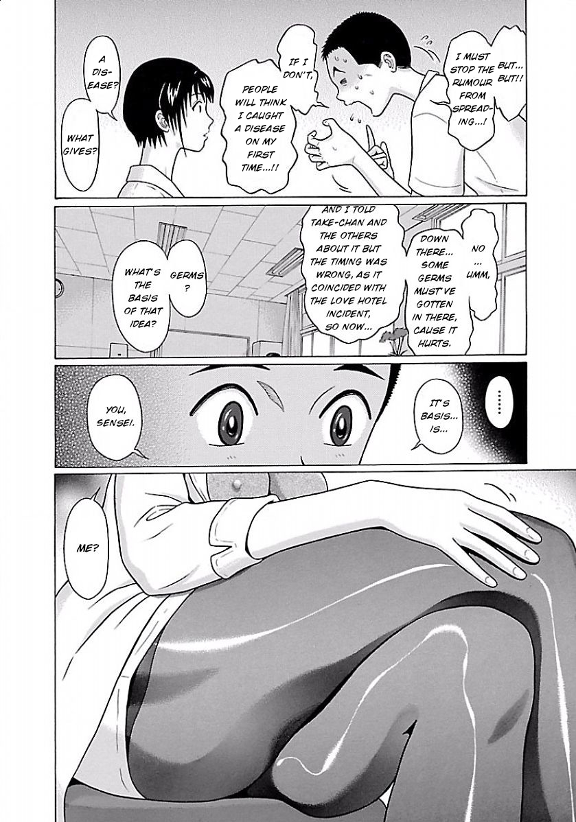 Pansuto Chapter 29: Isn’t This Verification Wicked…!? Page 8
