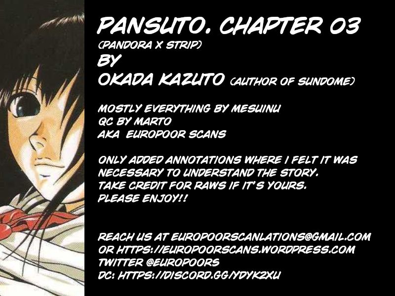 Pansuto Chapter 3: Like An Adult Page 21