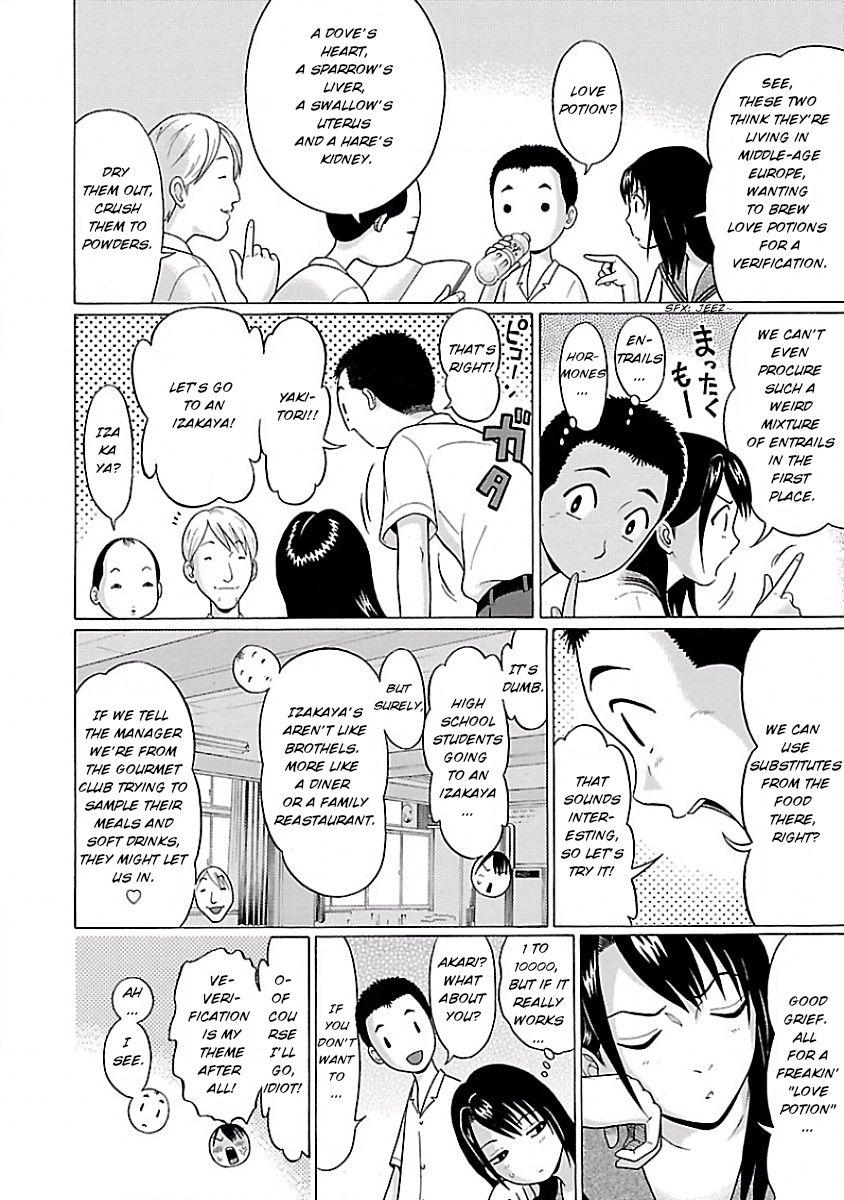 Pansuto Chapter 3: Like An Adult Page 8