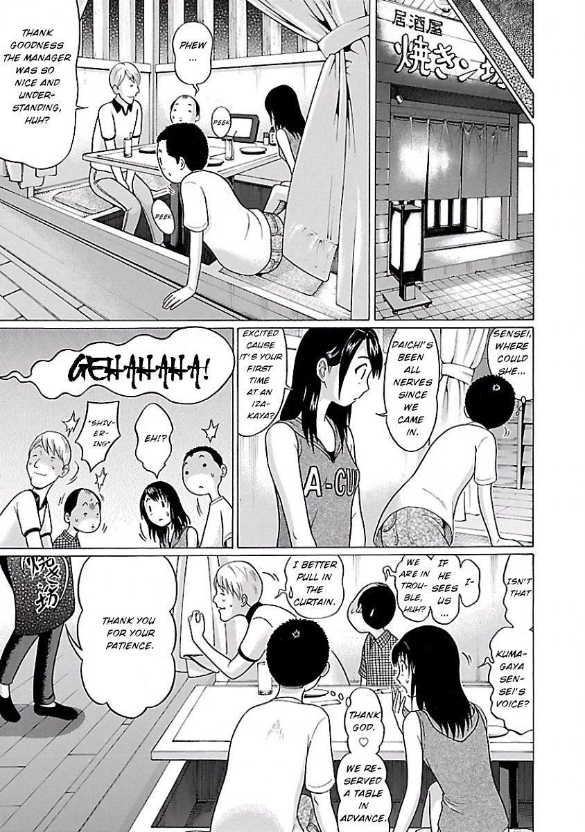 Pansuto Chapter 3: Like An Adult Page 9