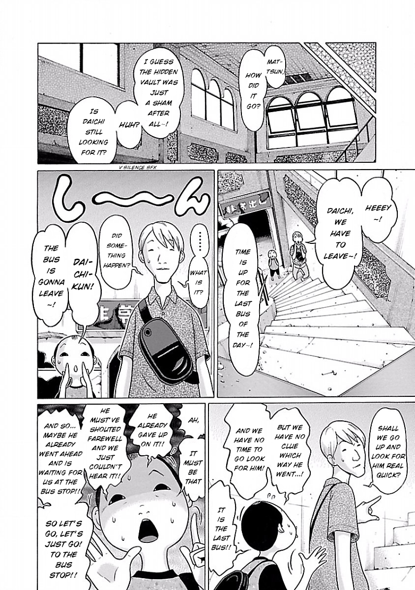Pansuto Chapter 30: Plenty Of Dreams Involving Abandoned Buildings ❤ Page 18