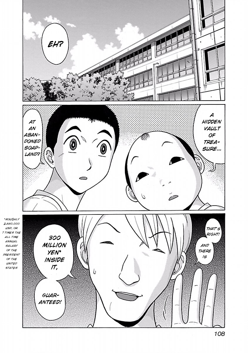 Pansuto Chapter 30: Plenty Of Dreams Involving Abandoned Buildings ❤ Page 2