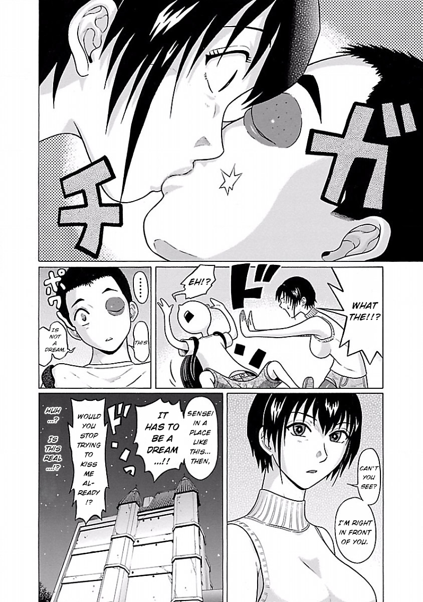 Pansuto Chapter 30: Plenty Of Dreams Involving Abandoned Buildings ❤ Page 20