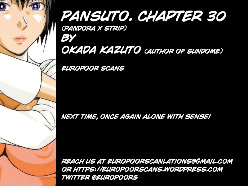 Pansuto Chapter 30: Plenty Of Dreams Involving Abandoned Buildings ❤ Page 23