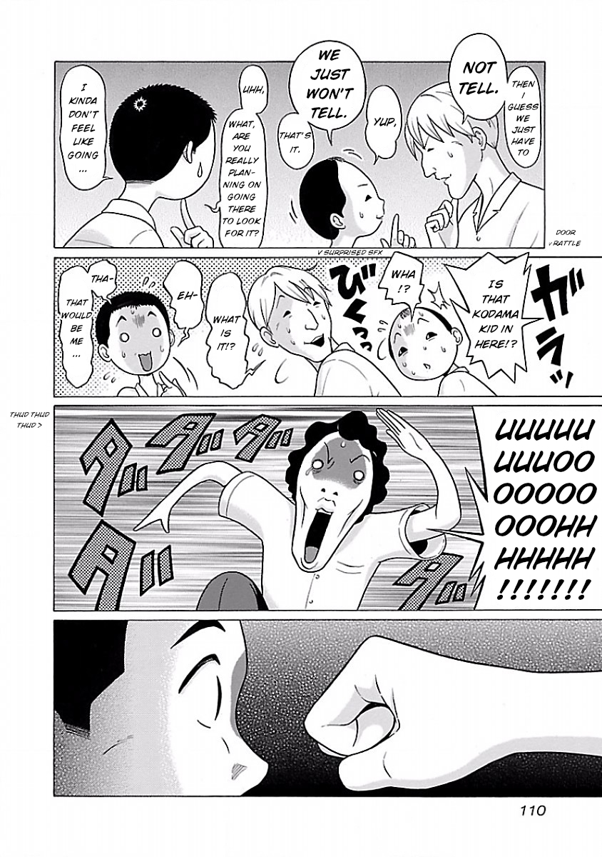 Pansuto Chapter 30: Plenty Of Dreams Involving Abandoned Buildings ❤ Page 4
