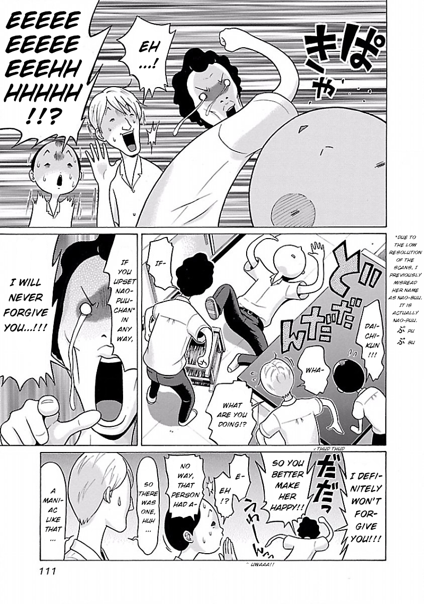 Pansuto Chapter 30: Plenty Of Dreams Involving Abandoned Buildings ❤ Page 5