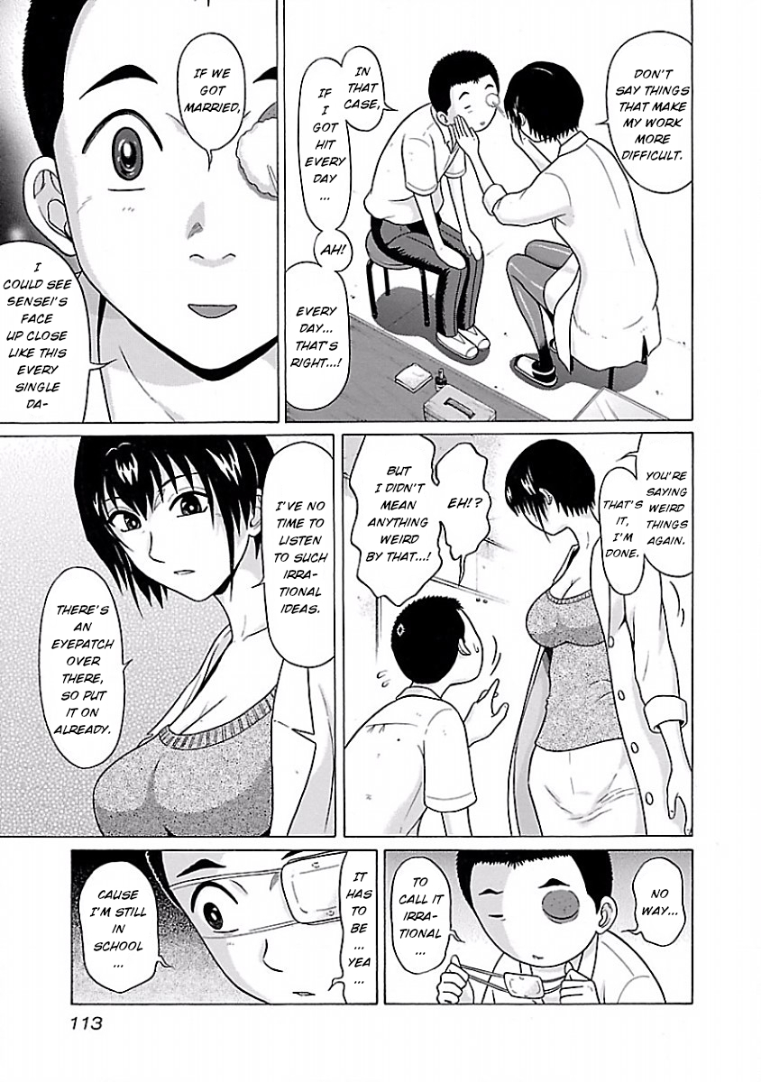 Pansuto Chapter 30: Plenty Of Dreams Involving Abandoned Buildings ❤ Page 7