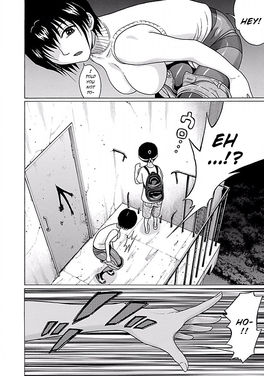 Pansuto Chapter 31: Even If I Can’t See It, I Can Still Feel It♥ Page 12