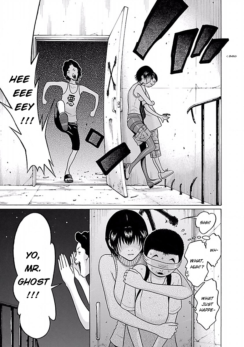 Pansuto Chapter 31: Even If I Can’t See It, I Can Still Feel It♥ Page 13