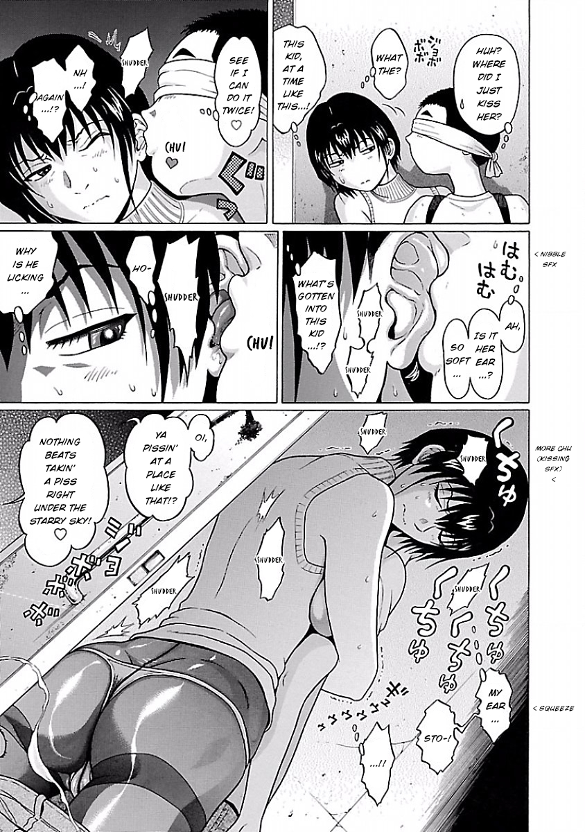 Pansuto Chapter 31: Even If I Can’t See It, I Can Still Feel It♥ Page 15