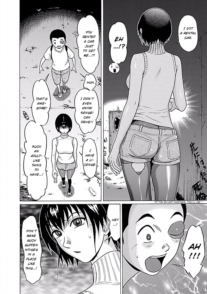 Pansuto Chapter 31: Even If I Can’t See It, I Can Still Feel It♥ Page 2