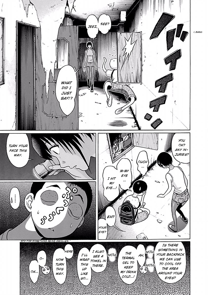Pansuto Chapter 31: Even If I Can’t See It, I Can Still Feel It♥ Page 5