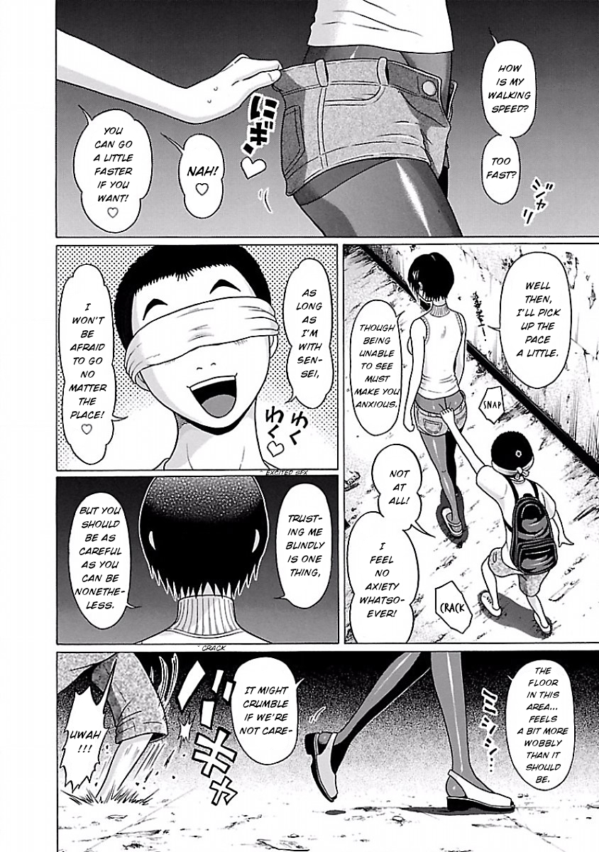 Pansuto Chapter 31: Even If I Can’t See It, I Can Still Feel It♥ Page 8