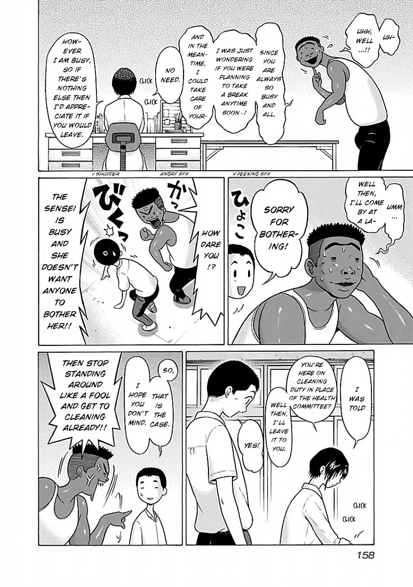 Pansuto Chapter 32 Page 10
